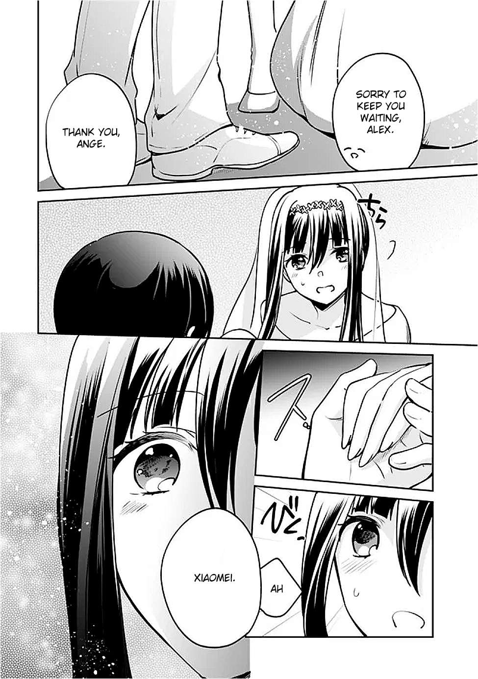 Zennin Ossan, Umarekawattara SSS Rank Jinsei ga Kakutei Shita Chapter 126 8